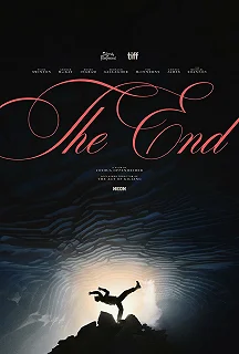 Постер Конец света (The End)